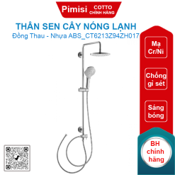 Thân sen cây COTTO CT6213Z94ZH017 nóng lạnh