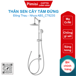 Thân sen cây COTTO CT623S tắm đứng