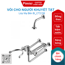 Vòi lavabo COTTO CT2156 dành cho người khuyết tật