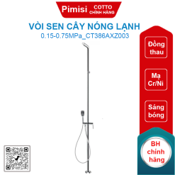 Vòi sen cây COTTO CT386AXZ003 nóng lạnh đặt sàn