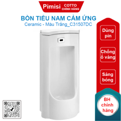 Bồn tiểu nam Cotto C31507DC cảm ứng Waterford