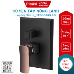 Củ sen tắm Cotto CT2255A#BLBR nóng lạnh âm tường màu đen nâu