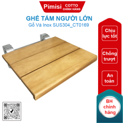 Ghế tắm Cotto CT0169 dùng cho người lớn