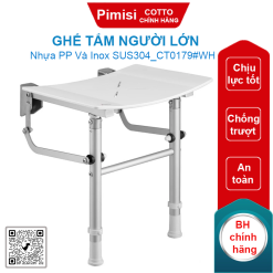 Ghế tắm Cotto CT0179#WH dùng cho người lớn