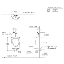 Alternative view of Bồn tiểu nam Cotto C3010 Marshal treo tường