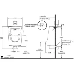 Alternative view of Bồn tiểu nam Cotto C3010BI Marasha treo tường