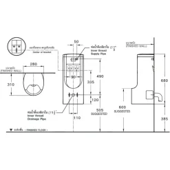 Alternative view of Bồn tiểu nam Cotto C31227AC cảm ứng 220V Trubic