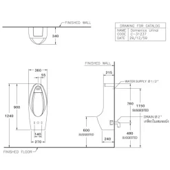 Alternative view of Bồn tiểu nam Cotto C31237DC Domenic cảm ứng dùng Pin
