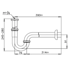 Alternative view of Ống thải nước Cotto CT683AX(HM) chữ P