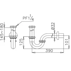 Alternative view of Ống thải nước Cotto CT688AX(HM) chữ P