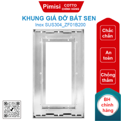 Khung giá đỡ bát sen Cotto ZF01B200