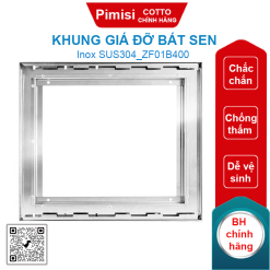 Khung giá đỡ bát sen Cotto ZF01B400
