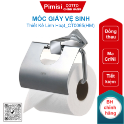 Móc giấy vệ sinh Cotto CT0065(HM)