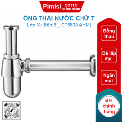 Ống thải nước Cotto CT680AX(HM) chữ T