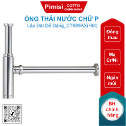 Ống thải nước Cotto CT689AX(HM) chữ P