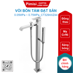 Vòi bồn tắm Cotto CT329AXZ44 đặt sàn