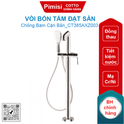 Vòi bồn tắm Cotto CT385AXZ003 đặt sàn
