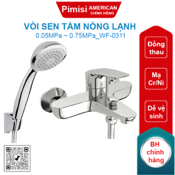 Vòi sen tắm American Standard WF-0311 (WF0311) Cygnet nóng lạnh