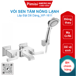 Vòi sen tắm American Standard WF-1611 (WF1611) nóng lạnh