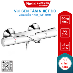 Vòi sen tắm American Standard WF-4949 (WF4949) Temptacion cảm biến nhiệt