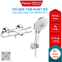 Vòi sen tắm American Standard WF-4949/A-0017 cảm biến nhiệt