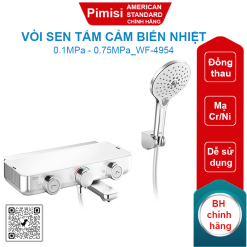 Vòi sen tắm American Standard WF-4954 (WF4954) EasySET cảm biến nhiệt