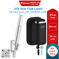 Vòi sen tắm American Standard WF-T825B/WF-S508 lạnh