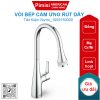 Vòi bếp cảm ứng American Standard 1009150000 rút dây nóng lạnh Cynet